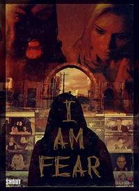 吾即恐惧,直面内心深处的恐惧与挑战