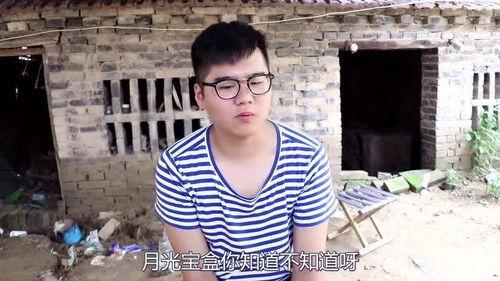 月光宝碗,神秘传说与传奇故事