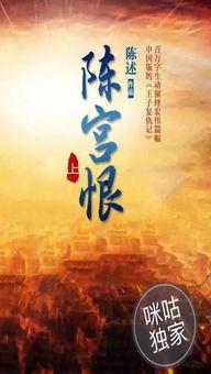 重启逆袭人生,重拾梦想，再创辉煌之路